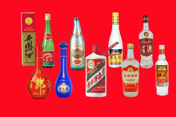 达孜区回收名酒.jpg