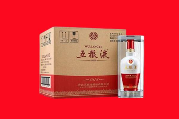 达孜区回收五粮液