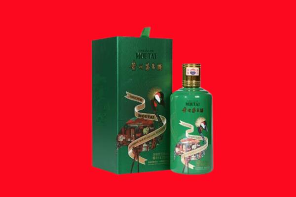 达孜区回收出口茅台酒.jpg