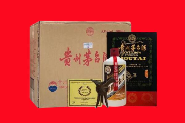 达孜区剑南春周边回收