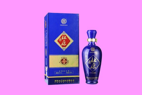 达孜区杜康回收.jpg