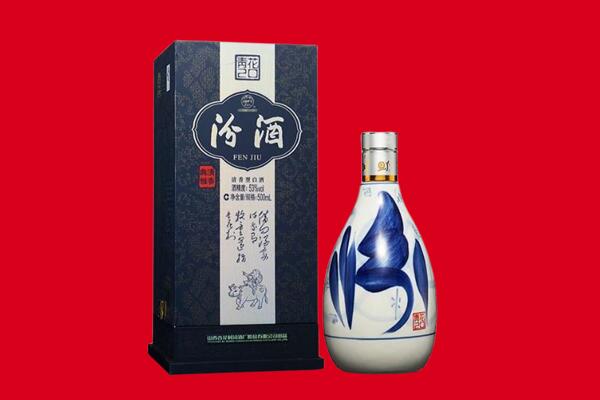 达孜区30年茅台酒周边回收