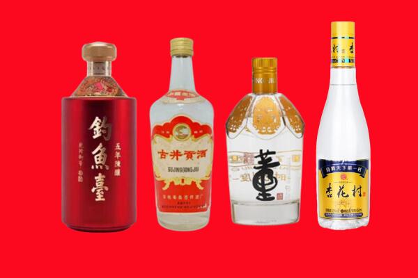 达孜区回收老酒